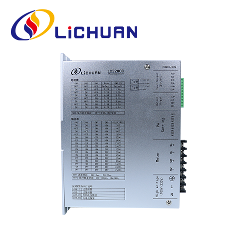 Intelligent 2 Phase Hybrid Motor Driver