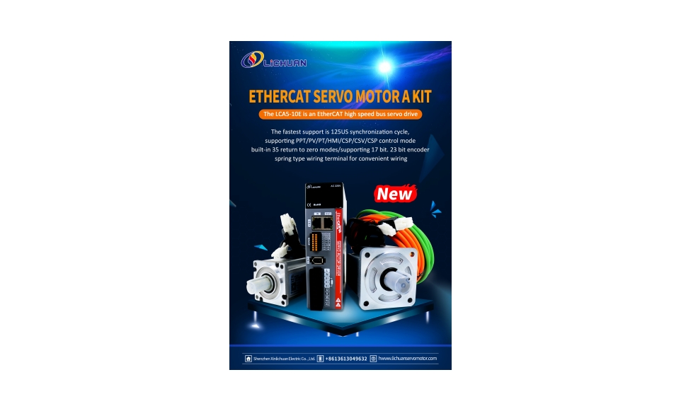 Lichuan produk BARU --- Ethercat AC servo motor