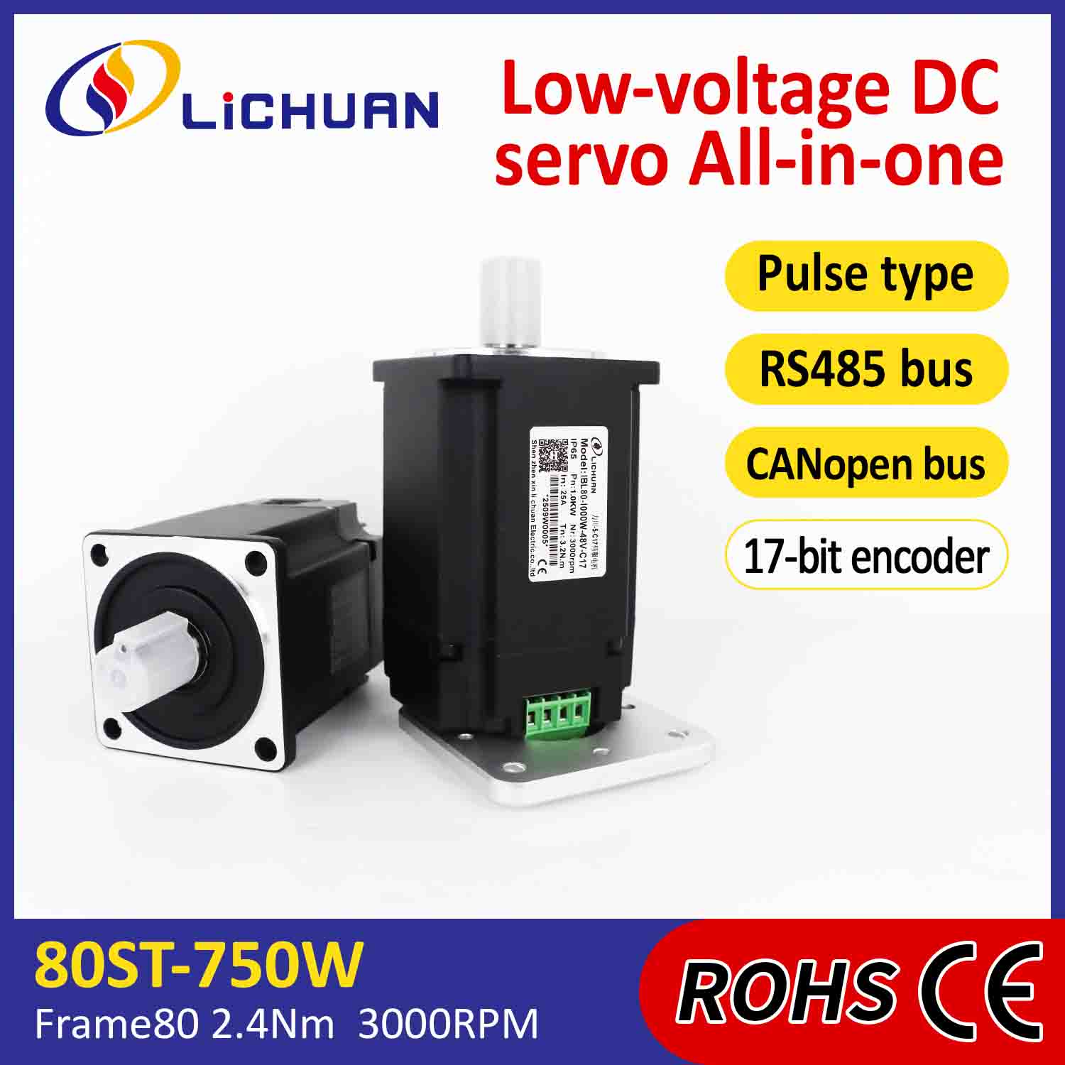 Lichuan Integrated Servo Motors Driver Pulse/RS485/CAnopen Control 1000W 3.2N.m DC48V 20/25A 3000RPM IP65