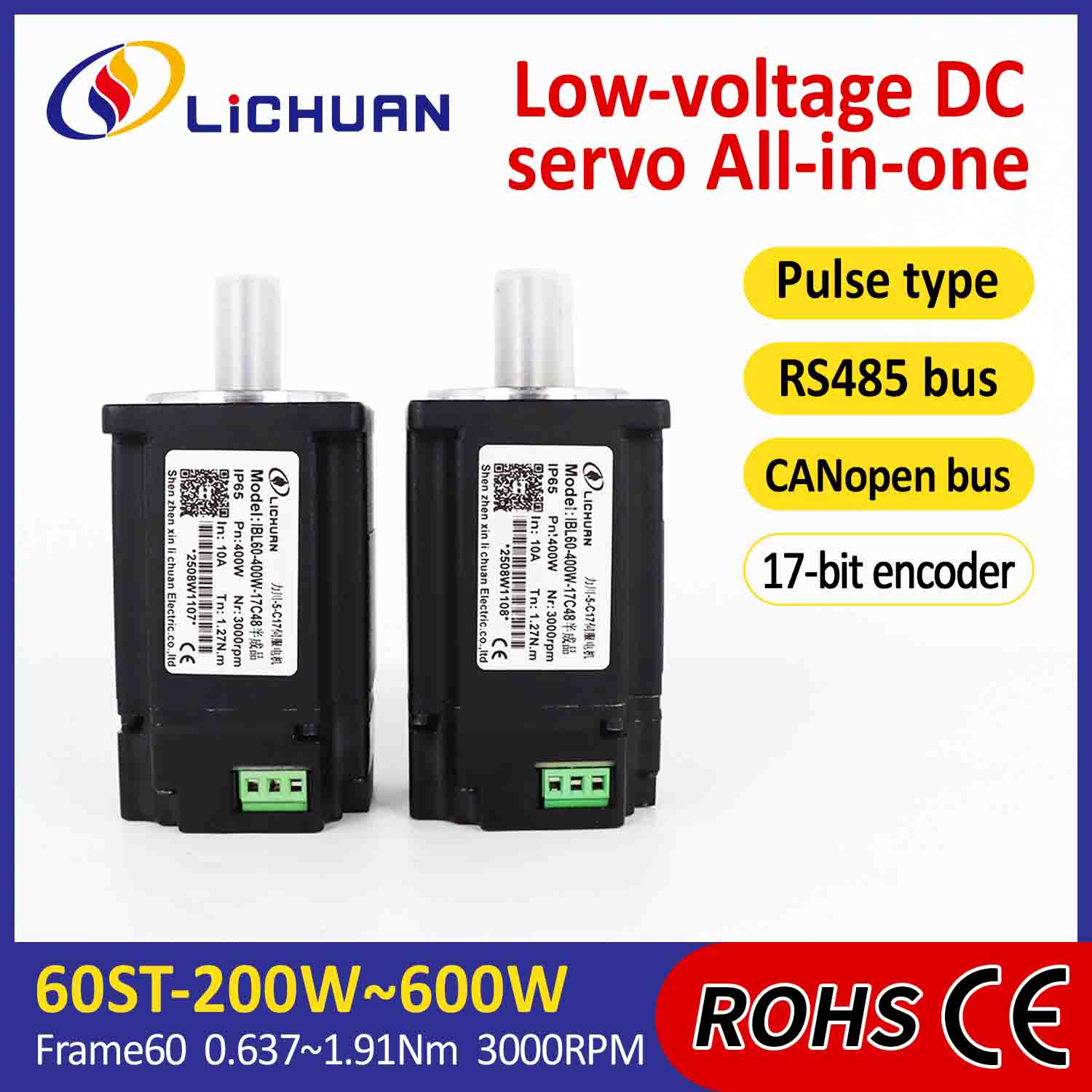 Lichuan Integrated Servo Motors Driver Pulse/RS485/CAnopen Control 200W 0.637N.m DC24/48V 6/10/12/15A 3000RPM IP65