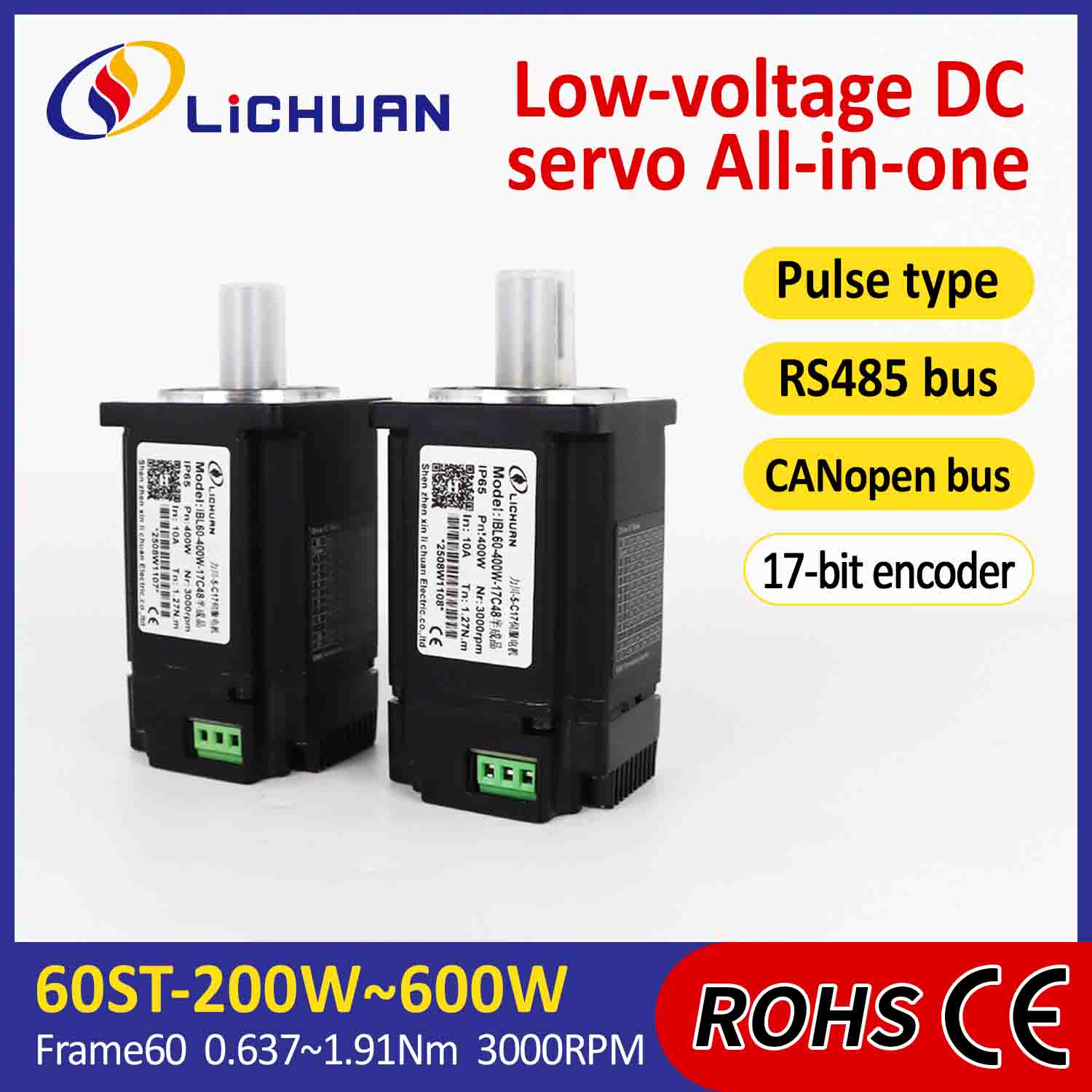 Lichuan Integrated Servo Motors Driver Pulse/RS485/CAnopen Control 400W 1.27N.m DC24/48V 6/10/12/15A 3000RPM IP65
