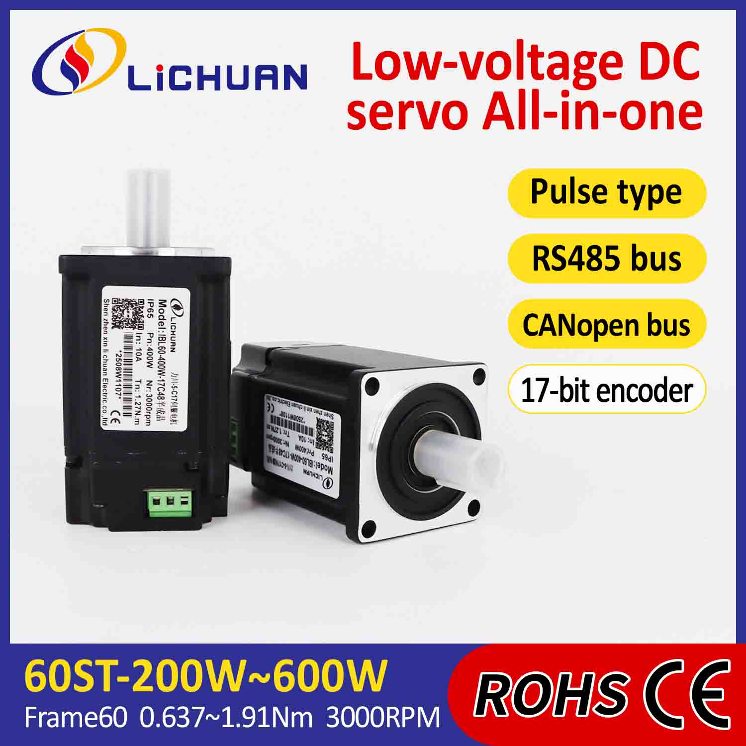 Lichuan Integrated Servo Motors Driver Pulse/RS485/CAnopen Control 600W 1.91N.m DC24/48V 6/10/12/15A 3000RPM IP65
