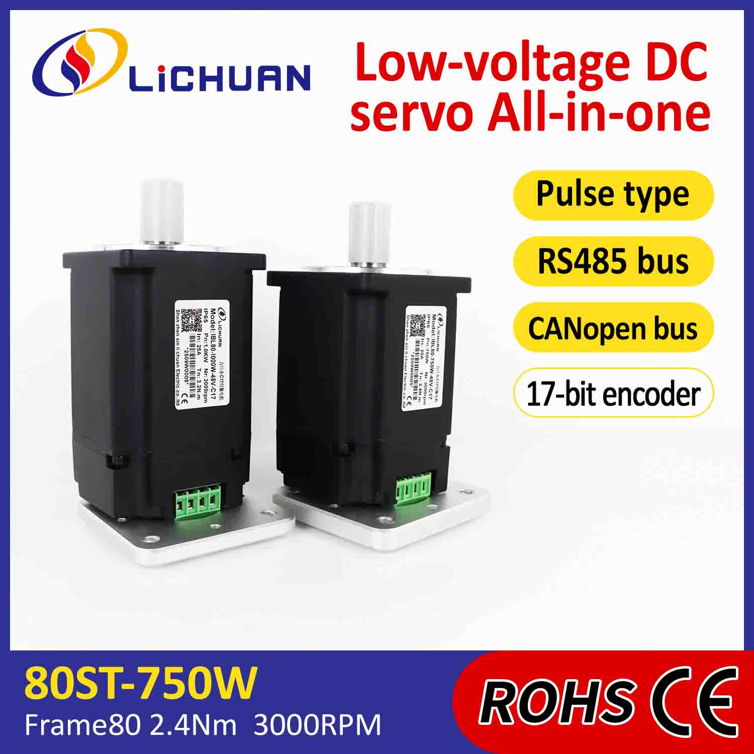 Lichuan Integrated Servo Motors Driver Pulse/RS485/CAnopen Control 750W 2.4N.m DC48V 20/25A 3000RPM IP65