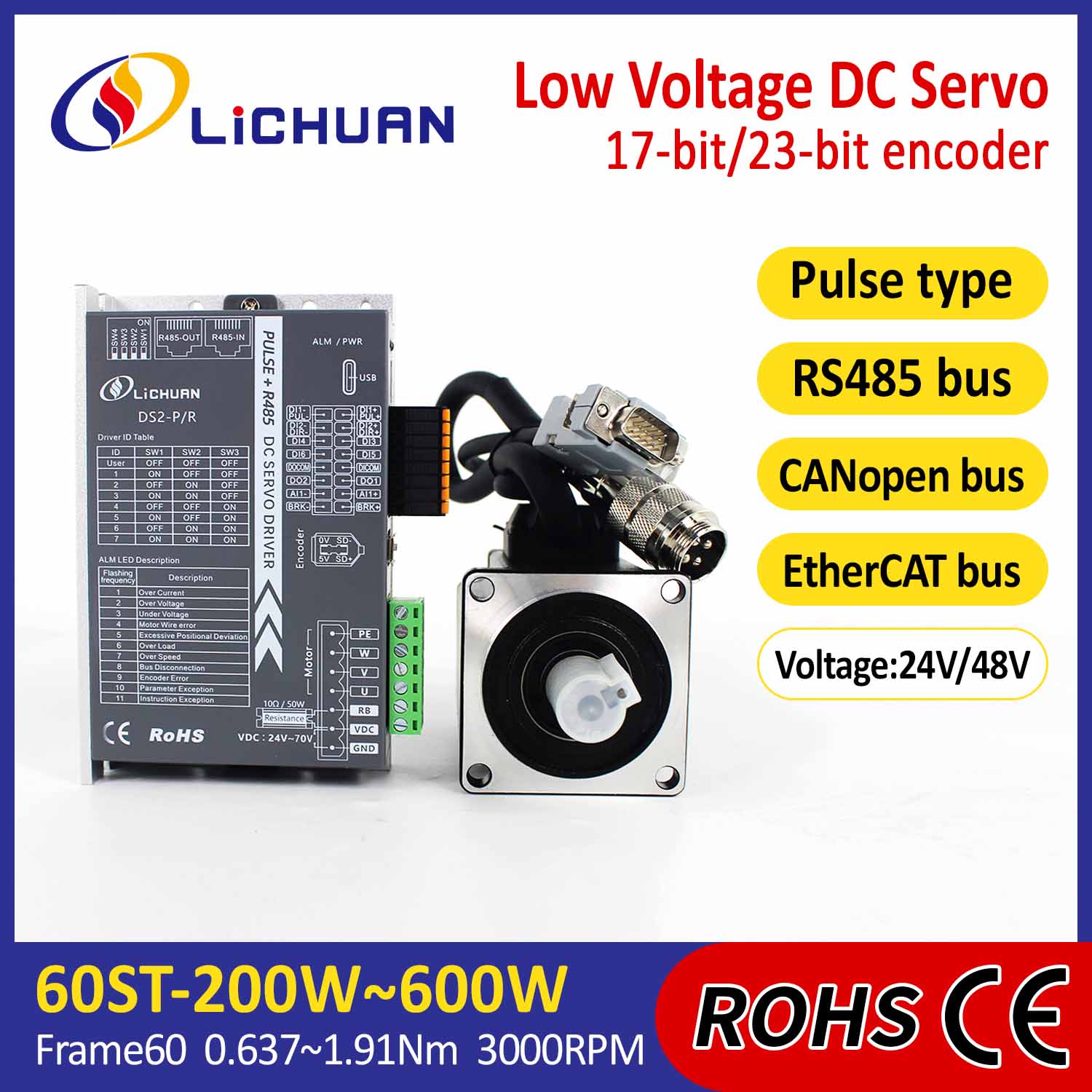 Pulsa / rs485 / canopen / ethercat 60 flanged 200w / 400W / 600W murah voltase dc servo motor driver driver driver servo